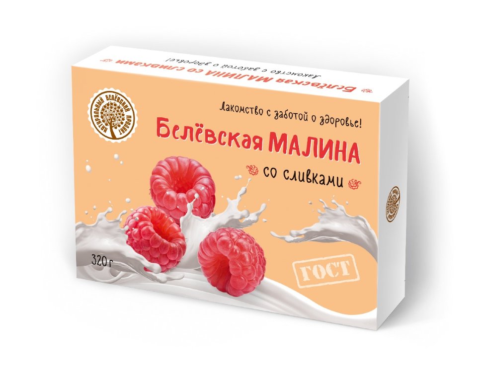  Малина со сливками Белёвская, 320г   в Рубцовске