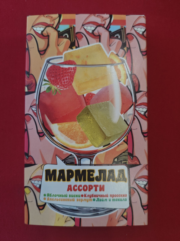 №2 Мармелад АлкоАссорти(яблочный виски, клубничный просекко, апельсиновый вермут, лайм текила) 110г в Рубцовске