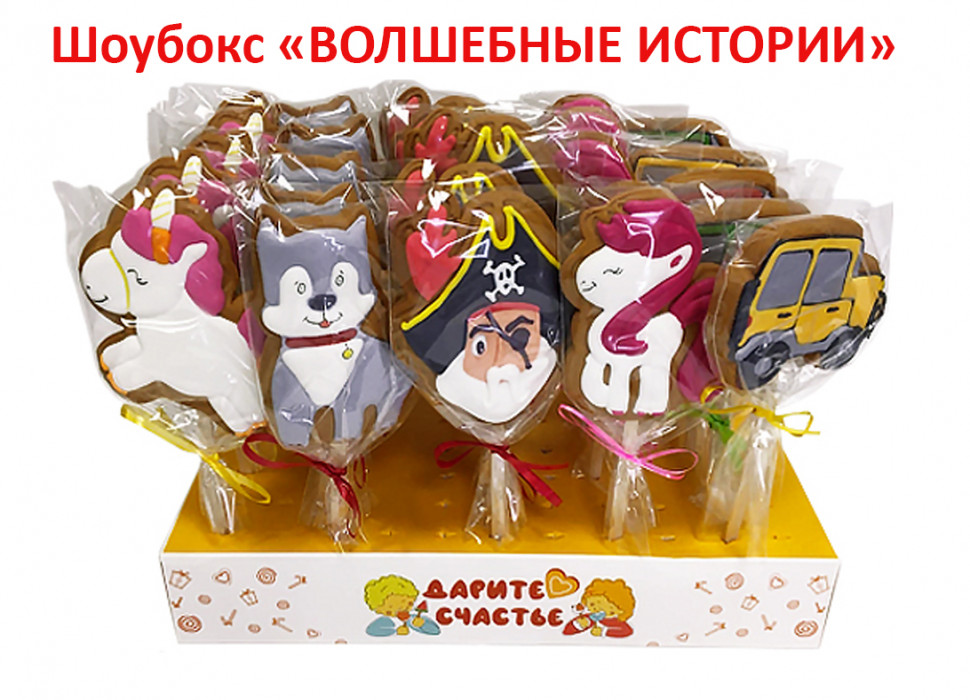  Пряники имбирные на палочке БЭЛЛЬ "Волшебные истории" (блок 24шт по 40г)  в Рубцовске