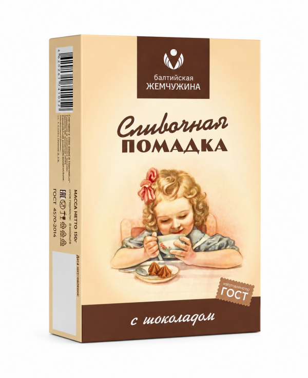 №1 Балтийская жемчужина. Помадка с ШОКОЛАДОМ, 150г в Рубцовске