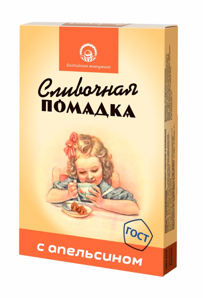  Балтийская жемчужина. Помадка "С Апельсином", 150г  в Рубцовске