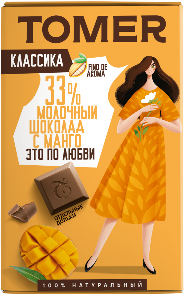 №1 Фабрика Томер  Молочный шоколад с МАНГО, 90г в Рубцовске