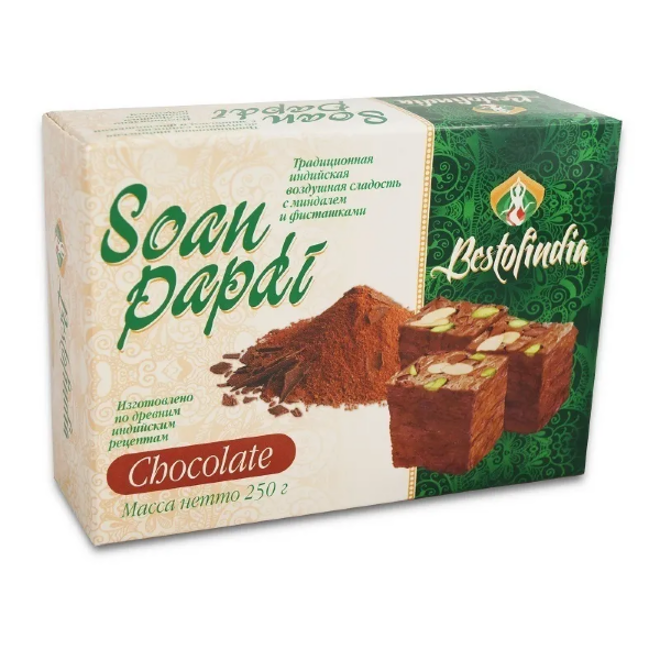 №1 Халва Индия Шоколадная с Фисташкой 250г в Рубцовске