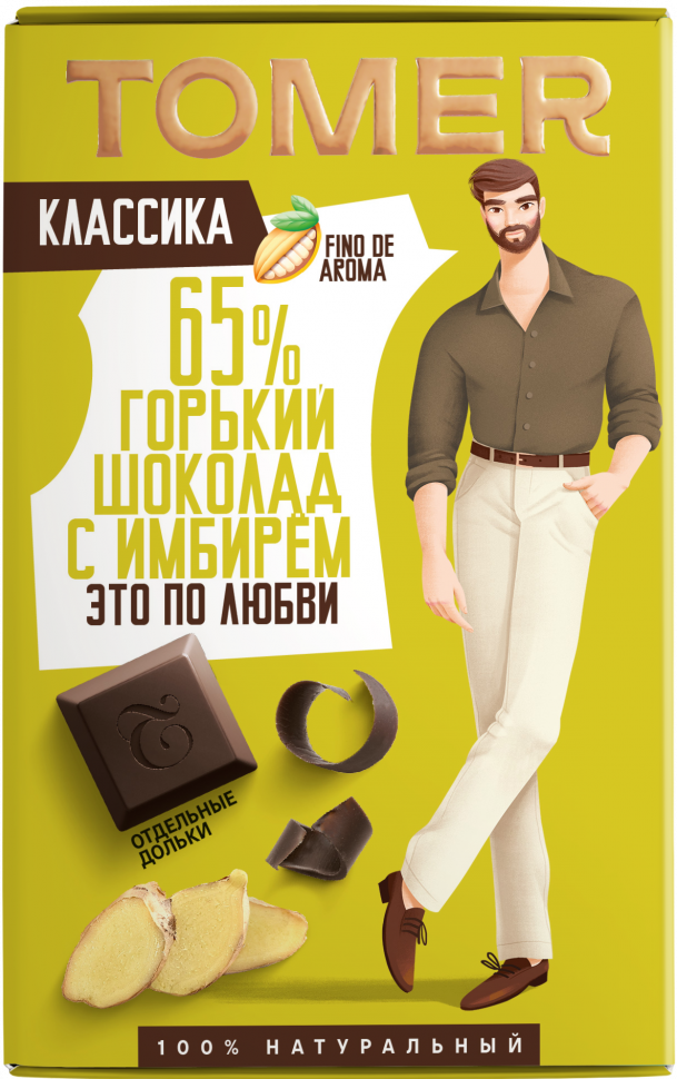  Фабрика Томер   Горький шоколад с ИМБИРЁМ, 90г в Рубцовске