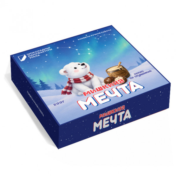 №1 Конфеты шоколадные "Мишкина Мечта" 200 гр   в Рубцовске